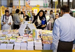 فروش ١٩٥ میلیون تومان کتاب در نمایشگاه البرز