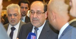 رژیم آل خلیفه، کاردار سفارت عراق در بحرین را فراخواند