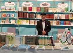 حضور بوستان کتاب و پژوهشگاه علوم و فرهنگ اسلامی در نمایشگاه کتاب مسقط