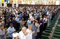 جزئیات اقامه نماز عید فطر در همدان اعلام شد