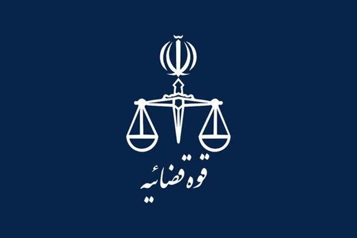 اعلام جرم دادستانی تهران علیه روزنامه اعتماد و عباس عبدی