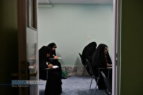 شرایط بازپذیری حوزه‌های علمیه خواهران اعلام شد