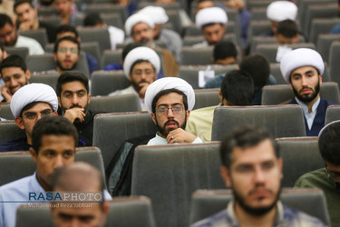 آیین افتتاحیه آغاز سال تحصیلی موسسه امام خمینی (ره)