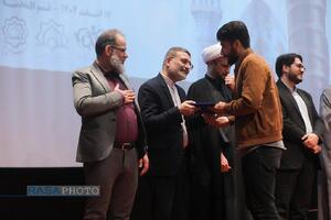 همایش سی و یکمین سالروز تاسیس کانون‌های فرهنگی هنری مساجد کشور