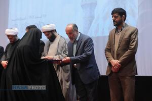 همایش سی و یکمین سالروز تاسیس کانون‌های فرهنگی هنری مساجد کشور